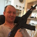 ���������� �����������, ���� ������� ����, 43 ����, ������������ ��� ������, ����� � ���������