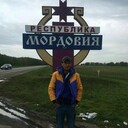 ���������� ������, ���� ������� ���, 44 ����, ������������ ��� ������, ����� � ���������