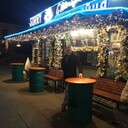 ���������� ���������, ���� ������� ������, 31 ���, ������������ ��� ������, ����� � ���������