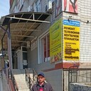  -,   , 45 ,   ,   