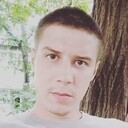 ���������� �������, ���� ������� ������, 32 ����, ������������ ��� ������, ����� � ���������, c�������� ���������