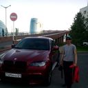  ,   URAT, 43 ,   