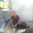 ���������� ����, ���� ������� ����, 51 ���, ������������ ��� ������, ����� � ���������, c�������� ���������