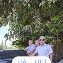  ,   , 67 ,   ,   