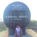 ���������� �����������, ���� ������� �����, 42 ����, ������������ ��� ������