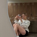 ���������� �����-���������, ���� ������� ��������, 19 ���, ������������ ��� ������, ����� � ���������