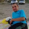  ,   , 46 ,   