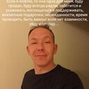 ���������� ���������, ���� ������� �������, 36 ���, ������������ ��� c�������� ���������