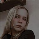 ���������� ������, ���� ������� ���, 19 ���, ������������ ��� ���������