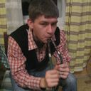 ���������� �������, ���� ������� �����, 32 ����, ������������ ��� ������