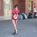 ���������� ���������, ���� ������� ����, 53 ����, ������������ 