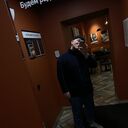 ���������� ���������, ���� ������� �������, 26 ���, ������������ ��� ������, ����� � ���������