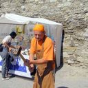 ���������� �������, ���� ������� Liame, 41 ���, ������������ 