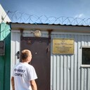 ���������� ������, ���� ������� �������, 38 ���, ������������ ��� ������, ����� � ���������, c�������� ���������