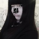  ,   Yuki, 19 ,   ,   