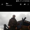 ���������� �������, ���� ������� ����, 31 ���, ������������ ��� c�������� ���������, ���������