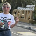 ���������� �������, ���� ������� ����, 38 ���, ������������ ��� ������, ����� � ���������, c�������� ���������, ���������