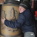 ���������� ����, ���� ������� ������, 33 ����, ������������ ��� ������, ����� � ���������