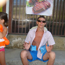 ���������� ���������, ���� ������� ������, 49 ���, ������������ ��� ������, ����� � ���������, c�������� ���������