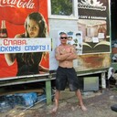 ���������� ������, ���� ������� �������, 48 ���, ������������ ��� ������, ����� � ���������, c�������� ���������