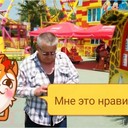  ,   Vladimir, 69 ,   ,   , c 