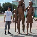 ���������� �������, ���� ������� ����, 31 ���, ������������ ��� ������, ����� � ���������, c�������� ���������