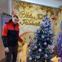 ���������� �������, ���� ����� �����, 23 ����, ������������ ��� ����� � ���������, c�������� ���������, ���������