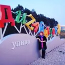 ���������� �����������, ���� ������� �����, 48 ���, ������������ ��� ������, ����� � ���������, c�������� ���������