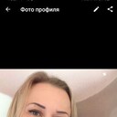 ���������� ������, ���� ������� �����, 47 ���, ������������ ��� c�������� ���������