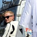 ���������� ��������, ���� ������� ����, 41 ���, ������������ ��� ������, ����� � ���������, c�������� ���������, ���������