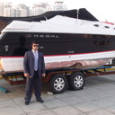 ���������� �������, ���� ������� ����, 45 ���, ������������ ��� ������, ����� � ���������, c�������� ���������