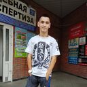 ���������� �����, ���� ������� �����, 26 ���, ������������ ��� ����� � ���������, c�������� ���������