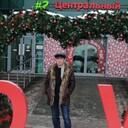 ���������� ���, ���� ������� ������, 46 ���, ������������ ��� ������, ����� � ���������