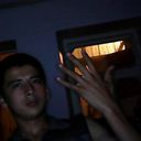 ���������� ������, ���� ������� ����, 32 ����, ������������ ��� ������