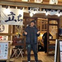 ���������� �����������, ���� ������� Eslam, 41 ���, ������������ ��� ����� � ���������, c�������� ���������