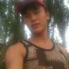  ,   Iska, 35 ,   