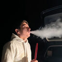 ���������� ����, ���� ����� Yan, 25 ���, ������������ ��� ������, ����� � ���������