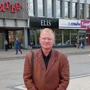 ���������� ����������, ���� ������� ��������, 50 ���, ������������ ��� ������, ����� � ���������, c�������� ���������