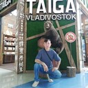 ���������� ���, ���� ������� �������, 52 ����, ������������ ��� c�������� ���������