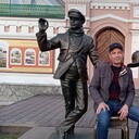 ���������� ������������, ���� ������� ������, 49 ���, ������������ ��� ������, ����� � ���������