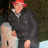  ,   Serg123456, 46 ,   
