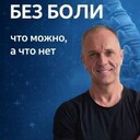 ���������� �����, ���� ������� �������, 50 ���, ������������ ��� ���������