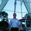 ���������� ���������, ���� ������� �����, 44 ����, ������������ ��� ������, ����� � ���������, c�������� ���������