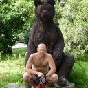 ���������� ������, ���� ������� �������, 43 ����, ������������ 