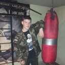 ���������� ����, ���� ������� ������, 26 ���, ������������ ��� ������, ����� � ���������