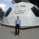 ���������� �����, ���� ������� �������, 45 ���, ������������ ��� ������