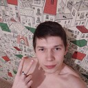 ���������� ������-��-����, ���� ������� �������, 29 ���, ������������ ��� ������, ����� � ���������, ���������