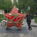 ���������� �����������, ���� ������� LEON, 37 ���, ������������ ��� ������, ����� � ���������