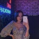 ���������� ������-��-����, ���� ������� ������, 29 ���, ������������ ��� ������, ����� � ���������