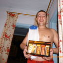 ���������� �����, ���� ������� �����, 41 ���, ������������ ��� ������, ����� � ���������, c�������� ���������